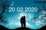 20.02.2020 - непростое сочетание двоек - Предварительный просмотр